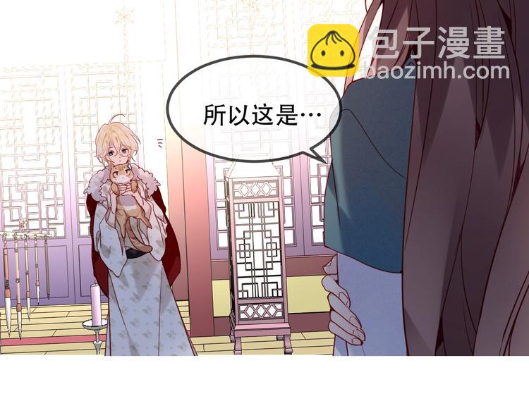 第97话  戒指(1/3)-第111话