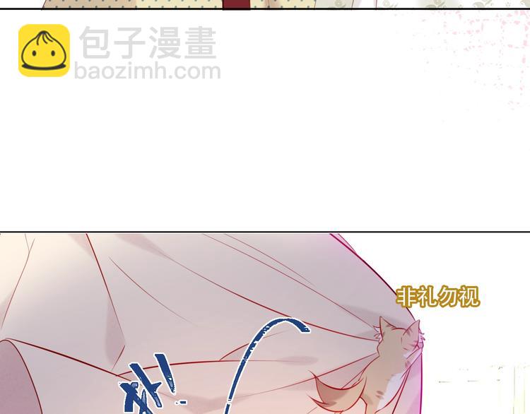 第99话  身世告白(1/2)-第113话