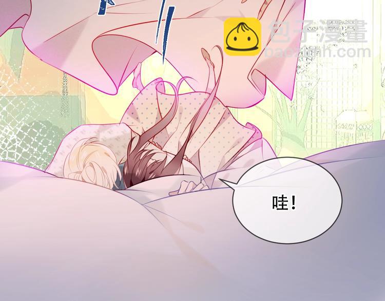 第99话  身世告白(1/2)-第113话
