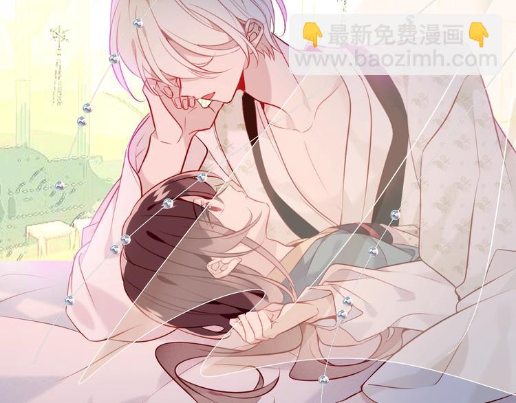 第99话  身世告白(1/2)-第113话