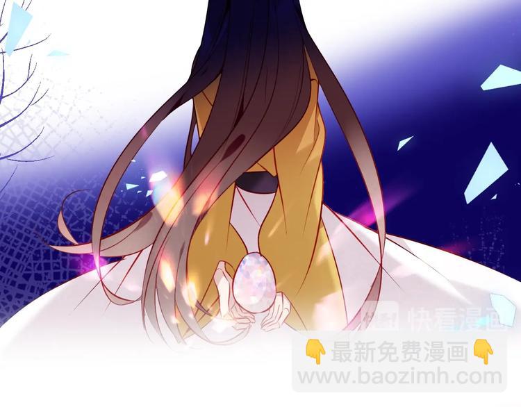 第99话  身世告白(1/2)-第113话
