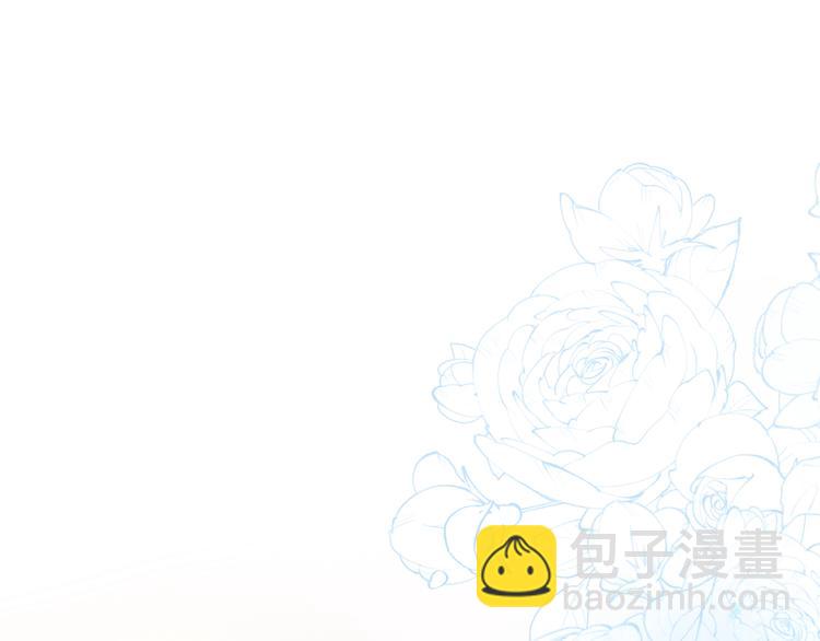 第101话  现代装的他，帅！(1/2)-第115话