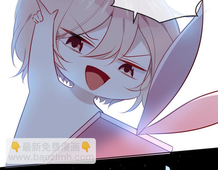第101话  现代装的他，帅！(1/2)-第115话