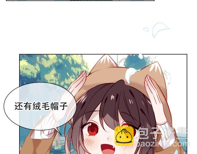 第101话  现代装的他，帅！(1/2)-第115话