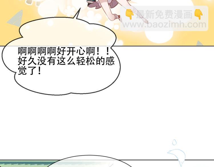第101话  现代装的他，帅！(1/2)-第115话