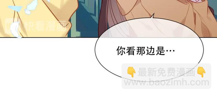 第101话  现代装的他，帅！(1/2)-第115话