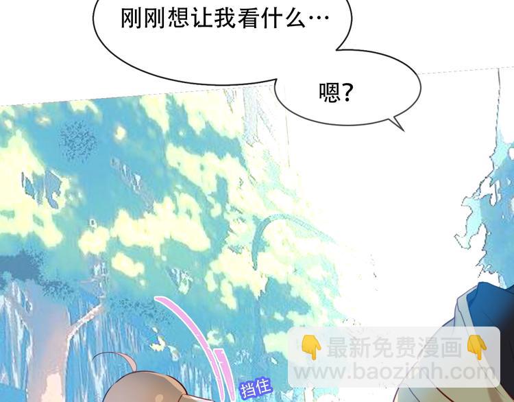第101话  现代装的他，帅！(1/2)-第115话