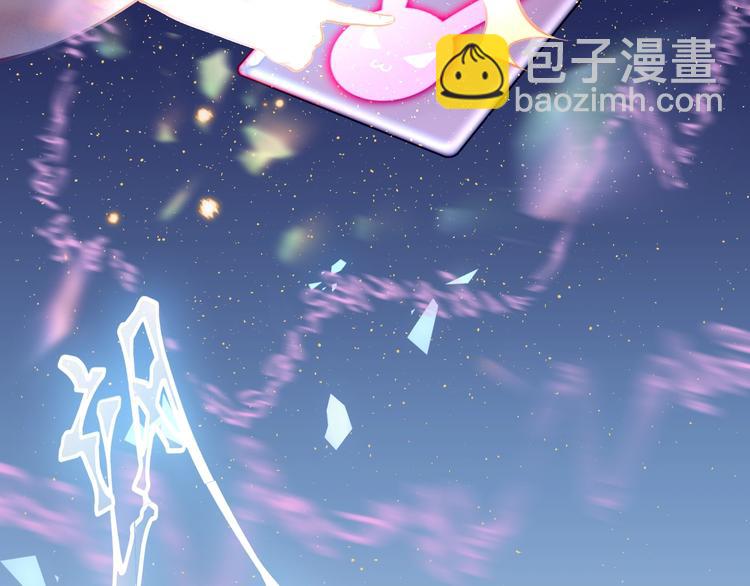 第101话  现代装的他，帅！(1/2)-第115话