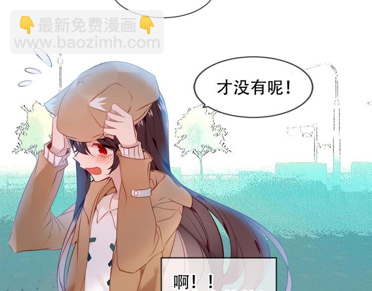 第101话  现代装的他，帅！(1/2)-第115话