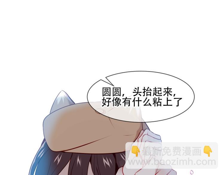 第101话  现代装的他，帅！(1/2)-第115话