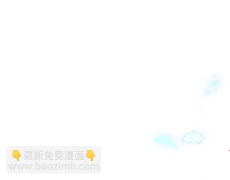 第101话  现代装的他，帅！(1/2)-第115话