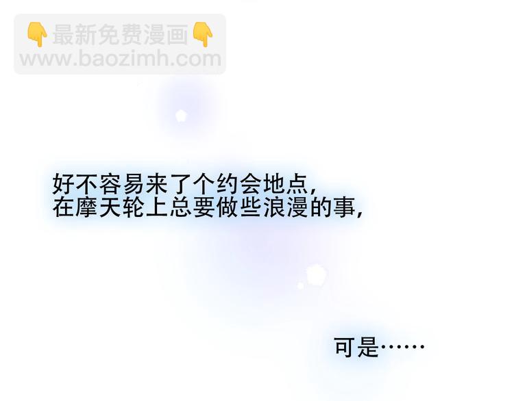 第103话  十四？(1/2)-第117话