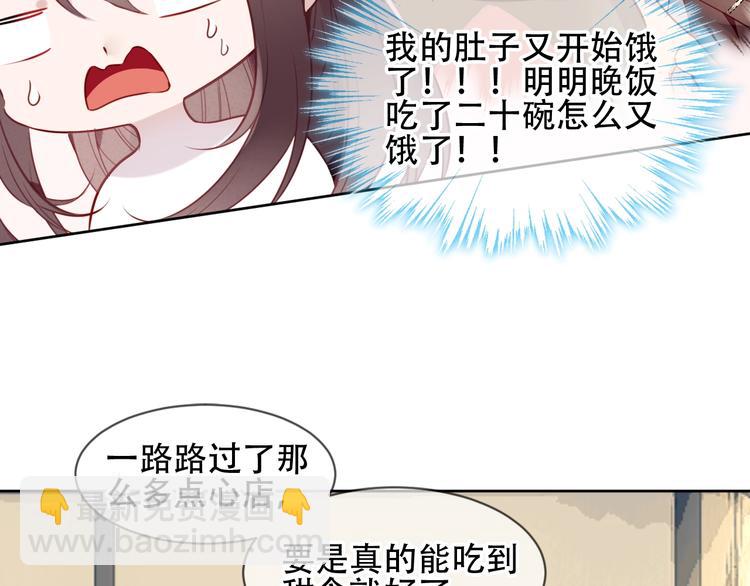 第103话  十四？(1/2)-第117话