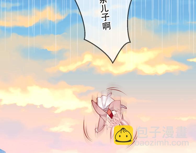 第103话  十四？(1/2)-第117话