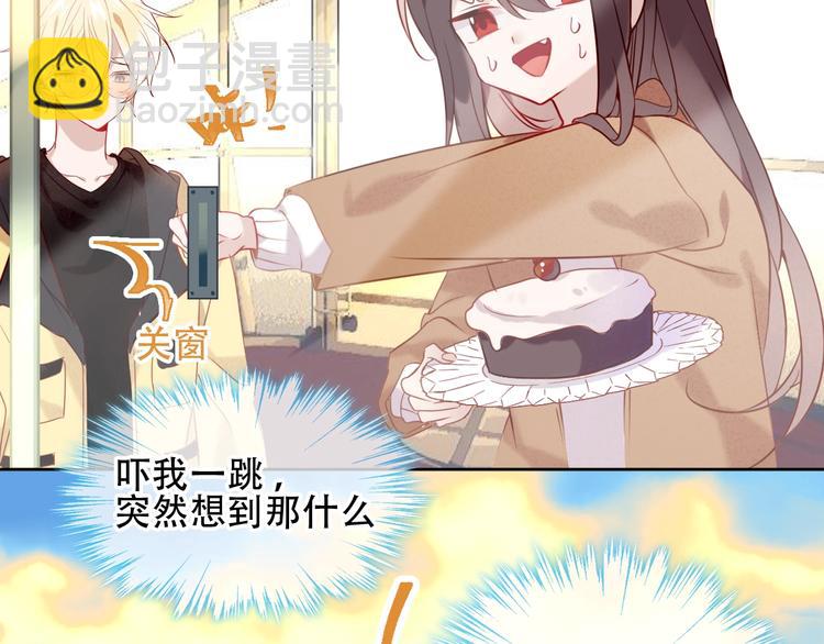 第103话  十四？(1/2)-第117话