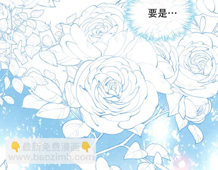第103话  十四？(1/2)-第117话