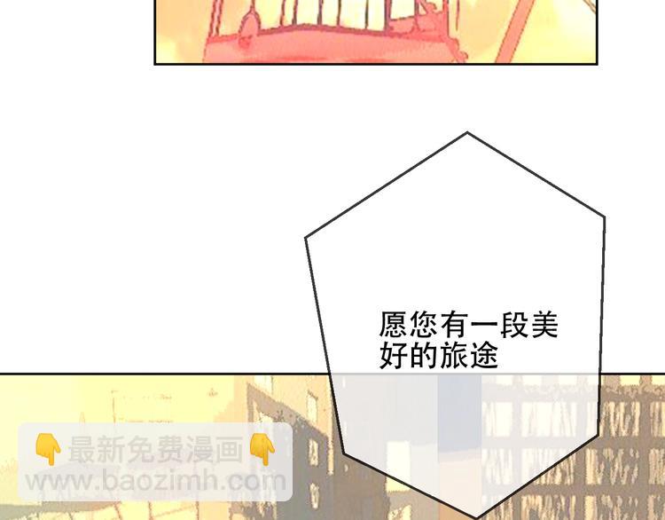 第103话  十四？(1/2)-第117话