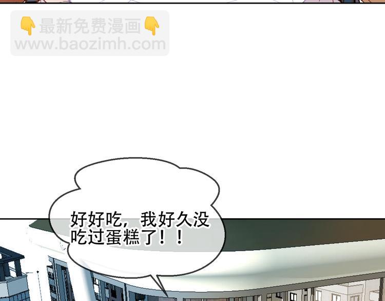 第103话  十四？(1/2)-第117话