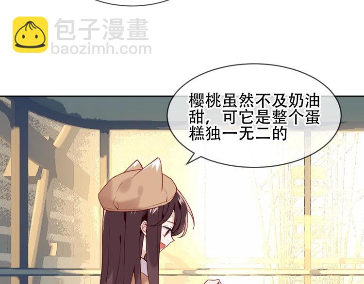 第103话  十四？(1/2)-第117话