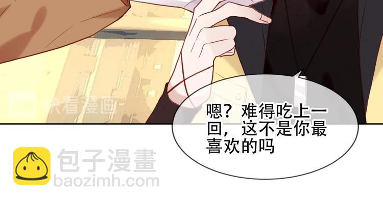 第103话  十四？(1/2)-第117话