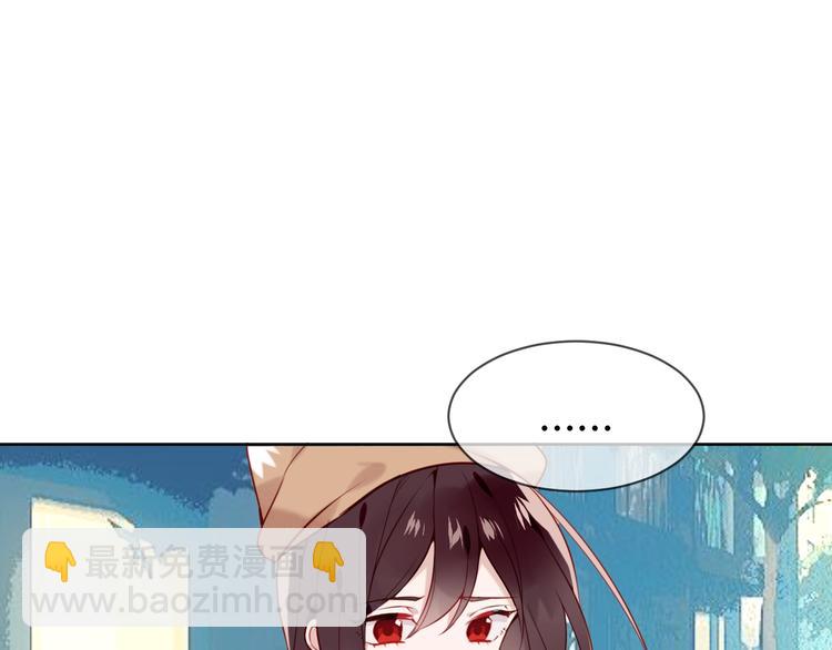 第105话  另一个赤圆？！(1/2)-第119话