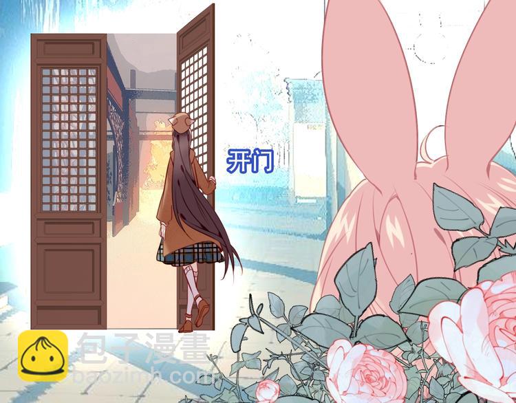 第105话  另一个赤圆？！(1/2)-第119话