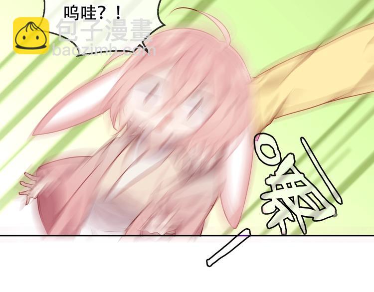 第105话  另一个赤圆？！(1/2)-第119话