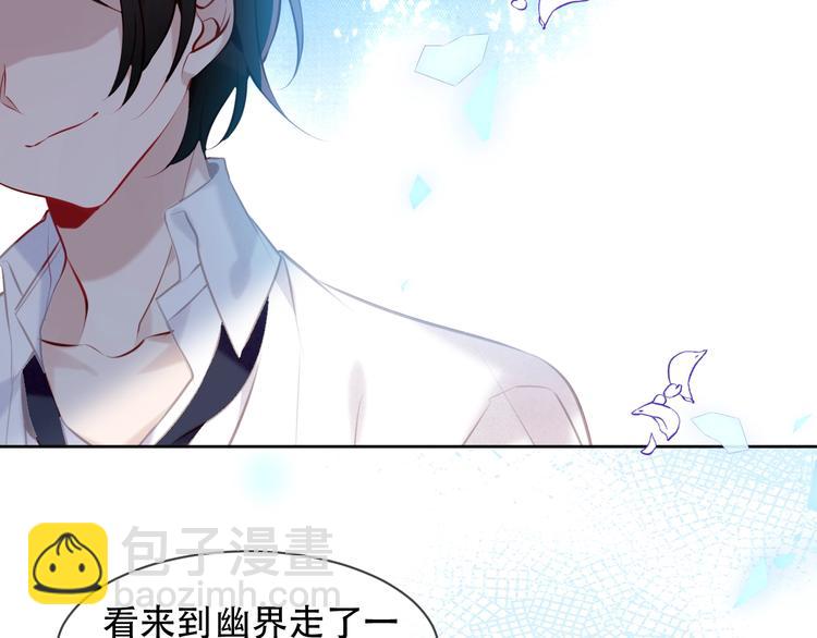 第105话  另一个赤圆？！(1/2)-第119话