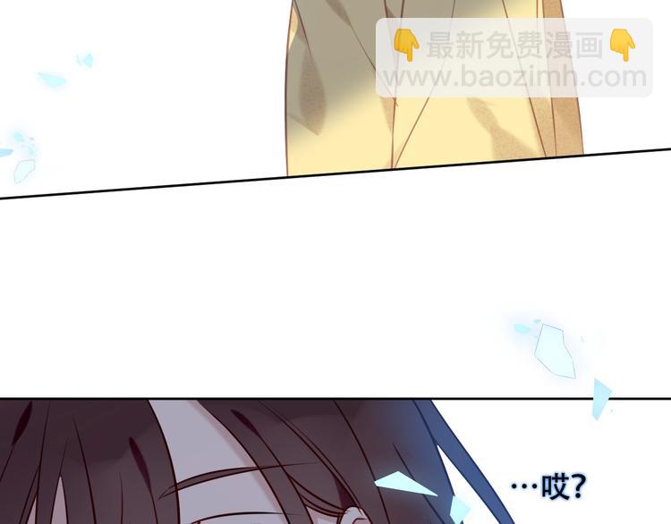 第105话  另一个赤圆？！(1/2)-第119话