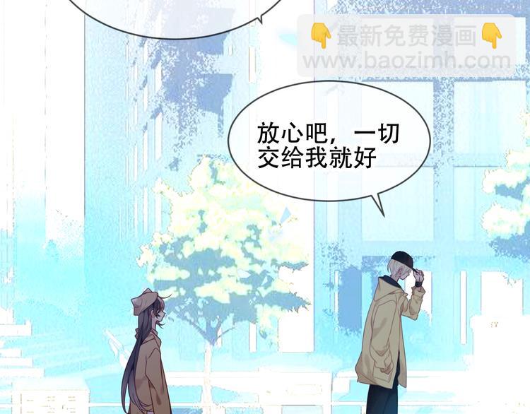 第105话  另一个赤圆？！(1/2)-第119话