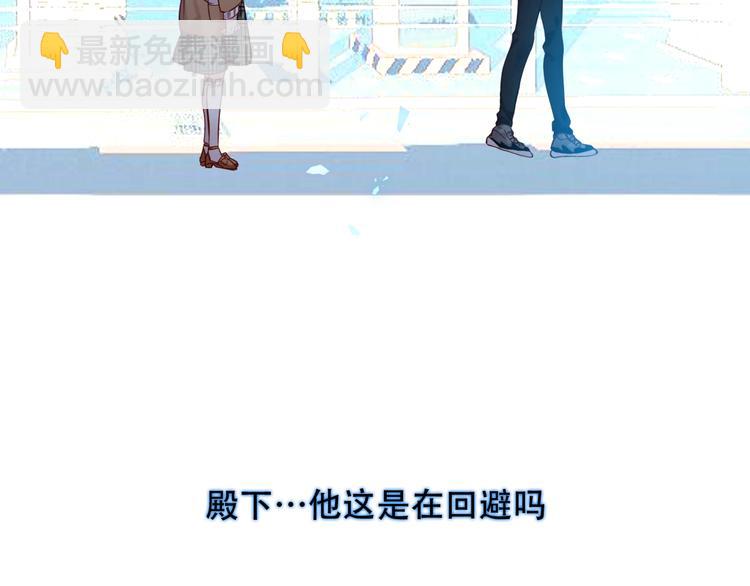 第105话  另一个赤圆？！(1/2)-第119话