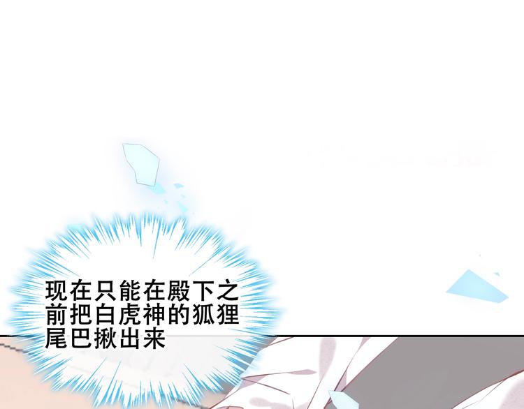 第107话  爱你的心情(1/2)-第121话