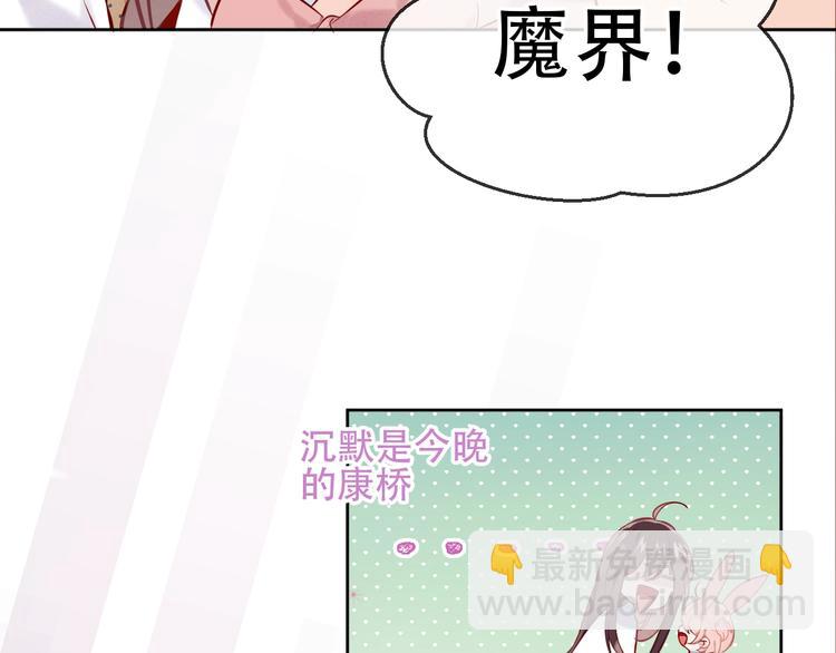 第107话  爱你的心情(1/2)-第121话