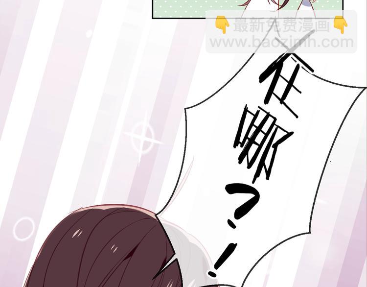 第107话  爱你的心情(1/2)-第121话