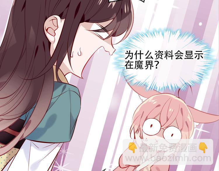 第107话  爱你的心情(1/2)-第121话