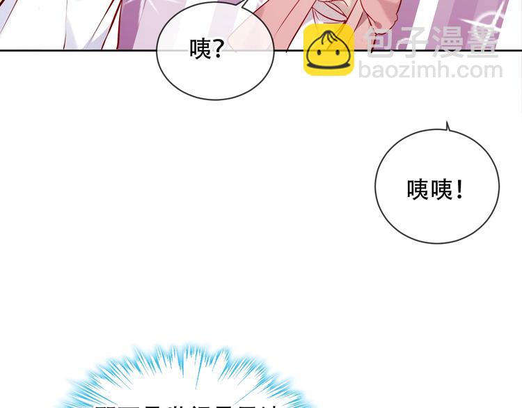 第107话  爱你的心情(1/2)-第121话