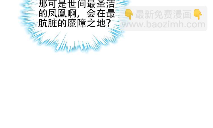 第107话  爱你的心情(1/2)-第121话