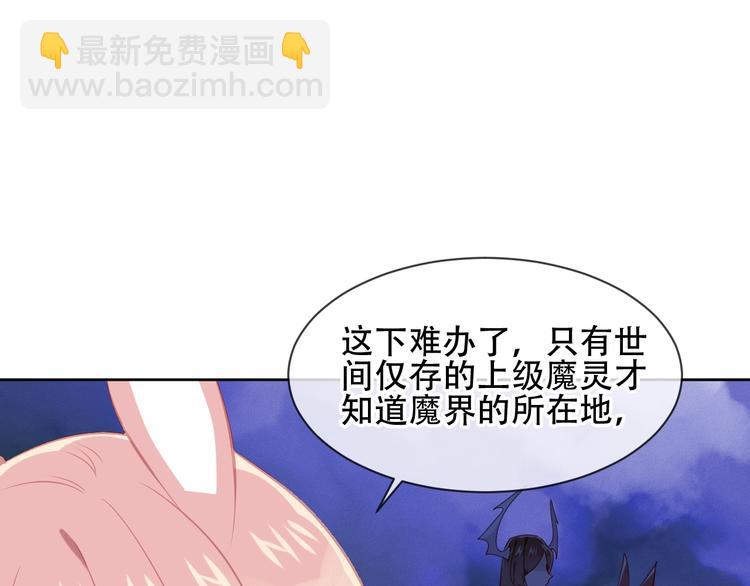 第107话  爱你的心情(1/2)-第121话