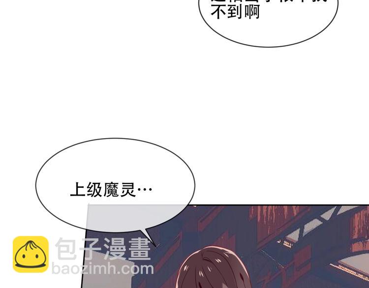 第107话  爱你的心情(1/2)-第121话