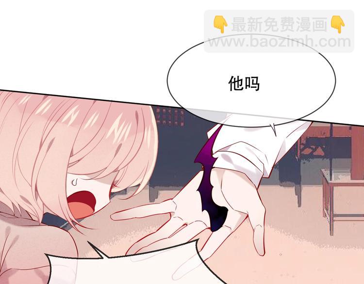 第107话  爱你的心情(1/2)-第121话