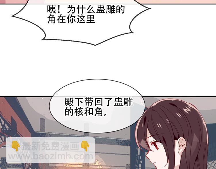 第107话  爱你的心情(1/2)-第121话
