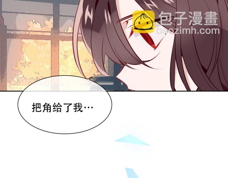 第107话  爱你的心情(1/2)-第121话