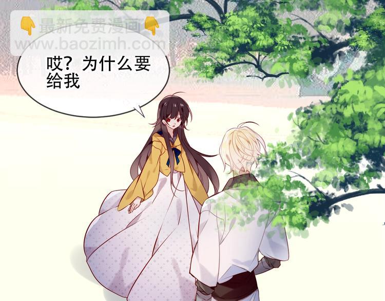 第107话  爱你的心情(1/2)-第121话