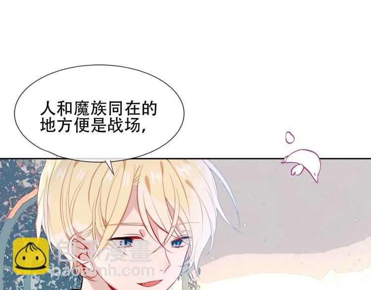 第107话  爱你的心情(1/2)-第121话