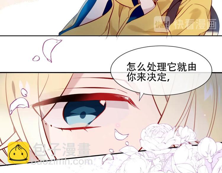 第107话  爱你的心情(1/2)-第121话