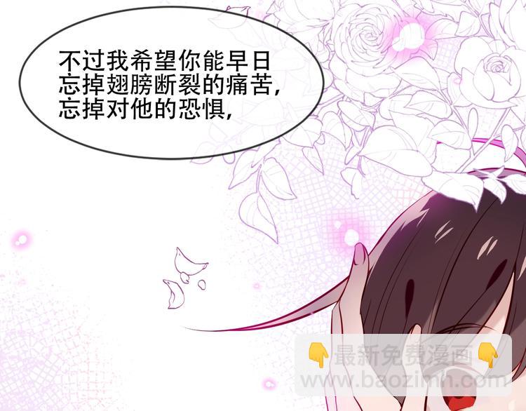第107话  爱你的心情(1/2)-第121话