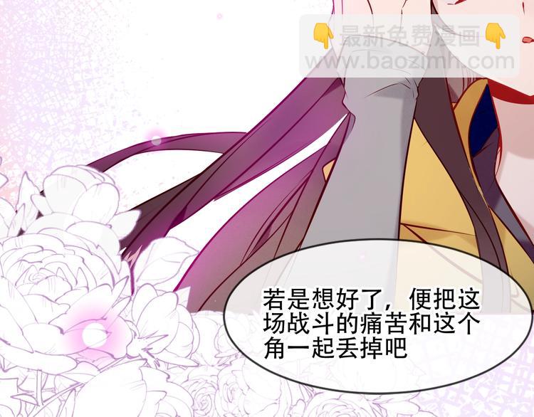 第107话  爱你的心情(1/2)-第121话