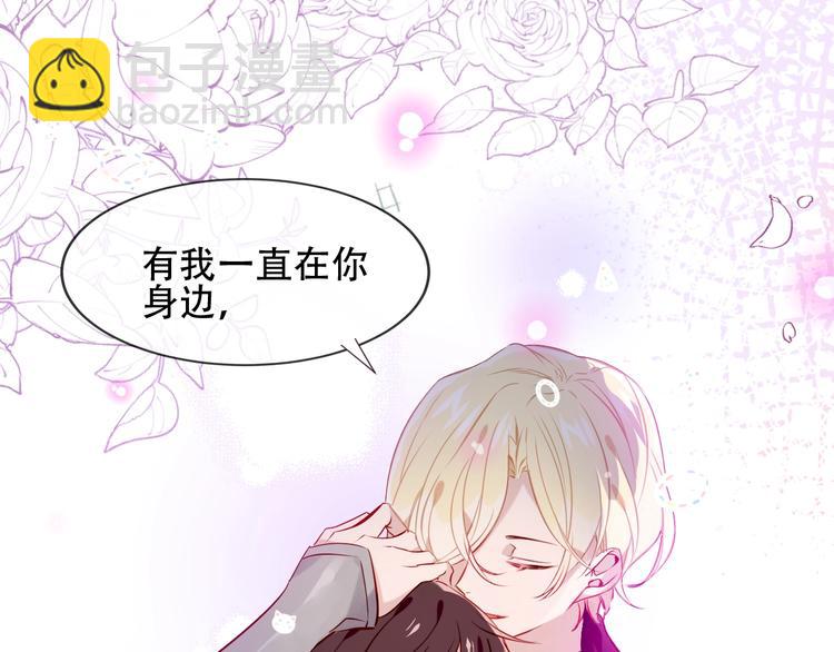 第107话  爱你的心情(1/2)-第121话