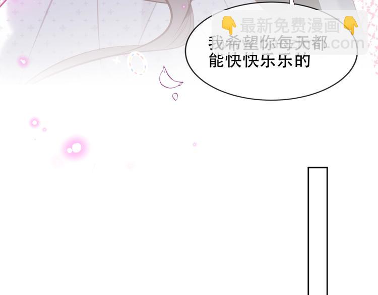 第107话  爱你的心情(1/2)-第121话