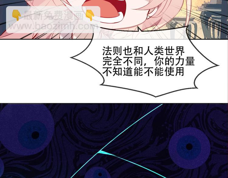 第107话  爱你的心情(1/2)-第121话